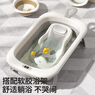 小沐马儿洗婴澡大111浴桶浴盆盆坐躺家用宝号宝折叠幼儿新生儿童