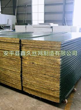 源头厂家板墙小草彩钢围挡JWO岩棉围挡夹芯夹芯隔热防火建筑外保