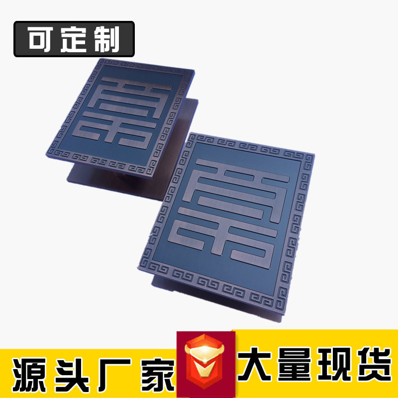 铝板雕刻雕花电镀古铜色方型工艺拉手仿古酒店包厢房铜门木门拉手