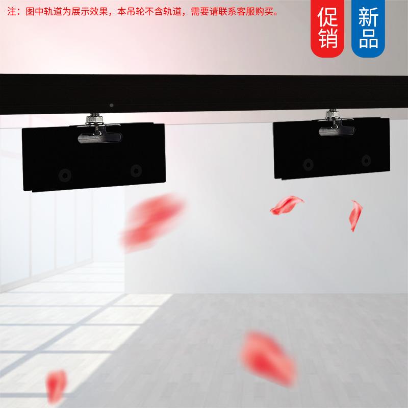 黑色轮吊滑轮移门轮吊趟轮移玻璃门吊动推拉门浴室吊轮哑轮黑WYV