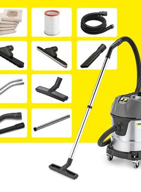 卡赫16672260NT50/2M属eCassic工业商用吸尘器大功率桶干湿式两l