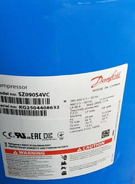 FOHSH0903ALCSZ0C90S4VCSM0904VSM090S4VCA丹佛斯8匹T冷库压缩机