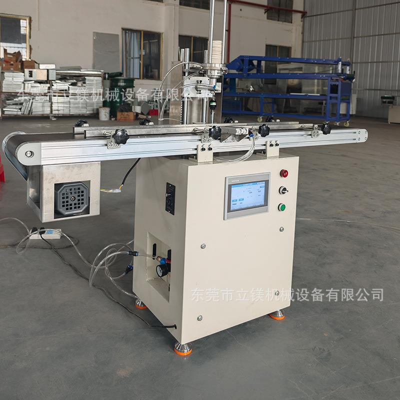 垫塑片入盖机口直线式入料瓶自动塞盖机盖塞片加垫封铝箔垫片TYE