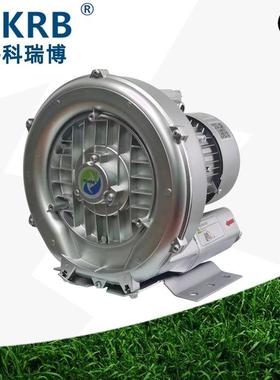 2RB430H06865467890.7K高W压风机物机料输旋送小型高压涡风气环泵