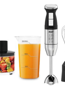 449R搅AF欧规合4合1电动手持式搅拌机榨汁蛋拌打混家用料理棒