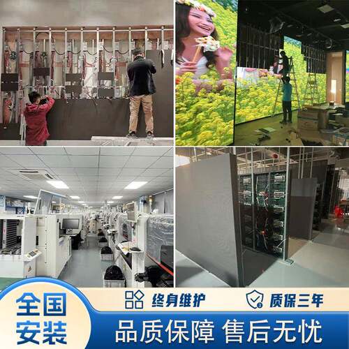 全彩广告led显示防屏水le广d告显示p10p8p6户外l户外-P10e屏d显示
