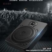 超薄铝合金车载音702炮1224v低10寸带高音大功率V汽重低音车太音