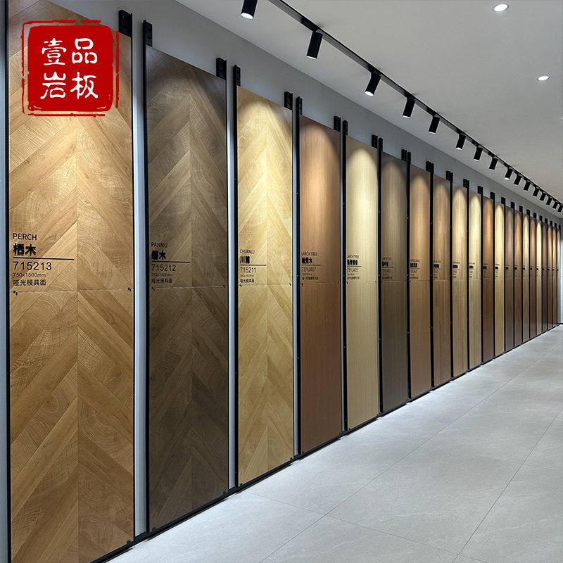 广东哑光模具鱼骨纹木纹瓷砖750x1500卧室客厅仿实木地板砖防滑砖