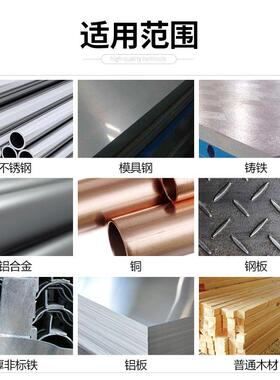 开孔器高档铝盒套装金属合不锈钢专用扩孔金AOF钻板头厚钢板铁钻