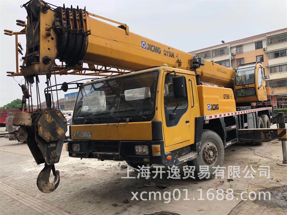 徐工30吨起重机QY30K售