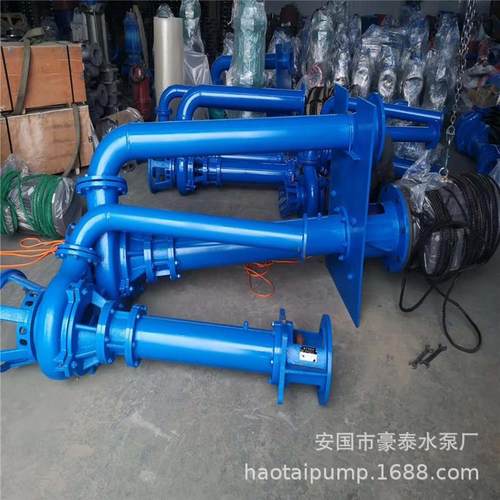 液立式3无堵塞液下泵Y765W泵65-25-0-4/铸铁下泵废水液下离心排污