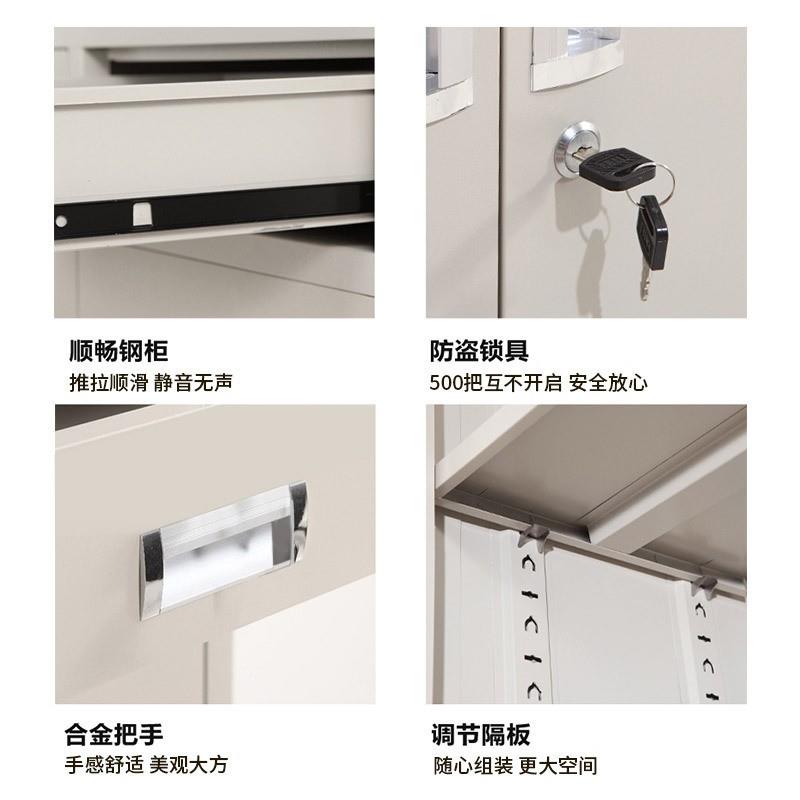 铁皮文件柜铁办公室HEO档资料财务凭证更衣物柜案抽屉带储锁矮柜