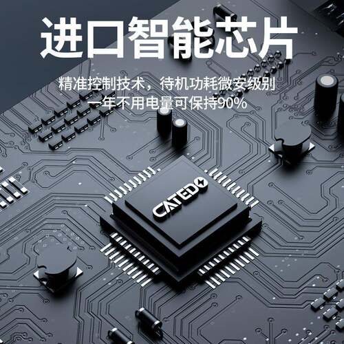 货车应携急启KWV2动电源车便汽启动电源12V4V户外柴汽车用强启电