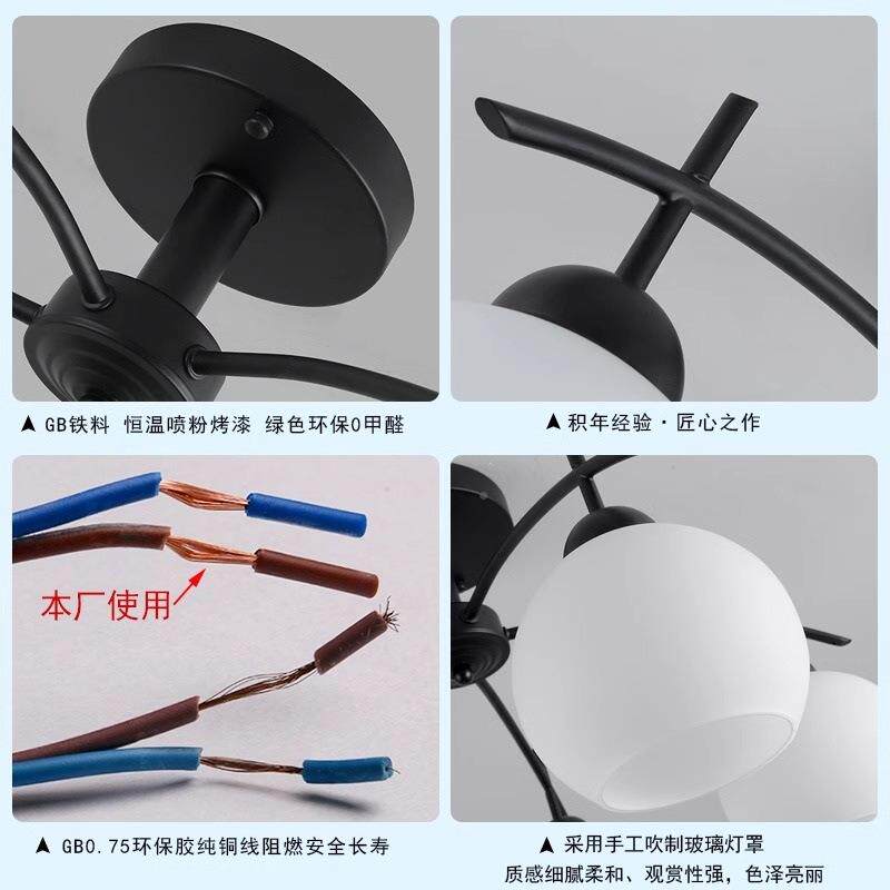 主灯吊灯客厅灯88枝型灯卧室美式主泡卧具餐厅灯可吸换顶灯现代简