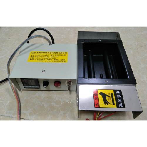 DP-101E动P-101E环保钛合金锡炉变压器手钛金合锡炉手动锡炉钛熔D