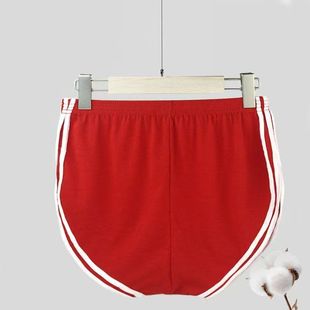 纯棉男士 透气柔软中老年人男士 内裤 宽松大码 阿罗裤 经典