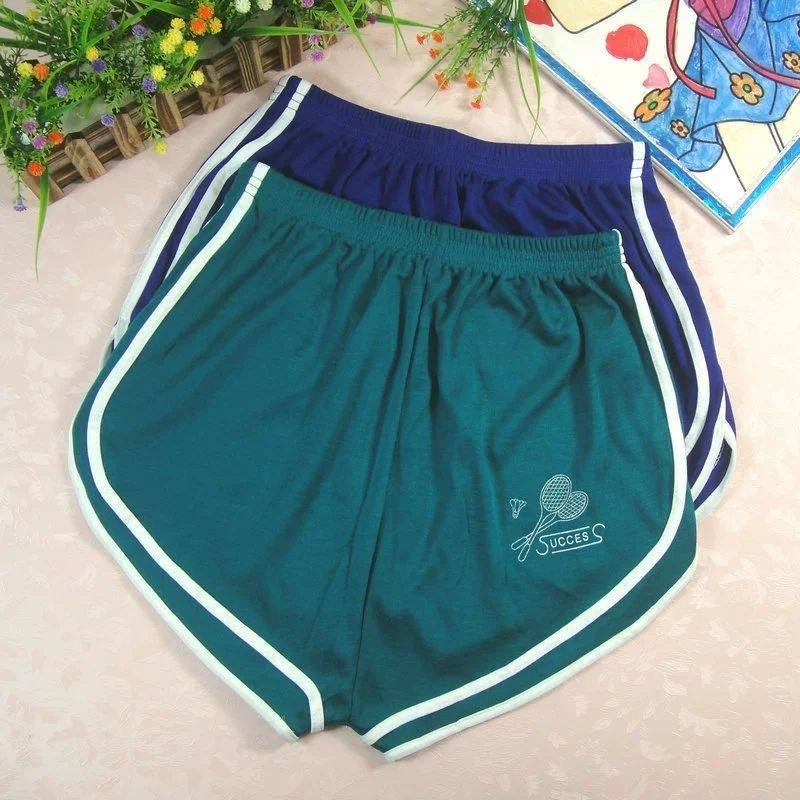 1970男士内裤老式球拍内裤头中老年男内裤居家休闲柔软内裤男高腰,女士内衣/男士内衣/家居服,男阿罗裤,淘宝优惠券,粉丝福利购,淘宝优惠卷