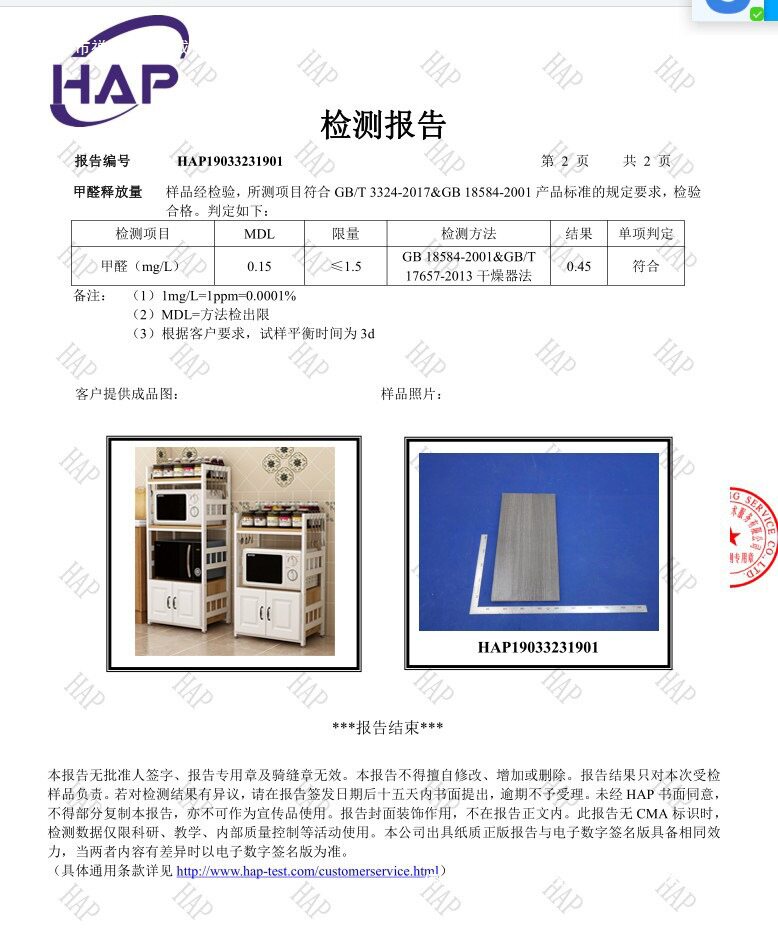 收纳置物架落地微波炉烤箱式厨房置物架厨房收纳架多层碗碟架