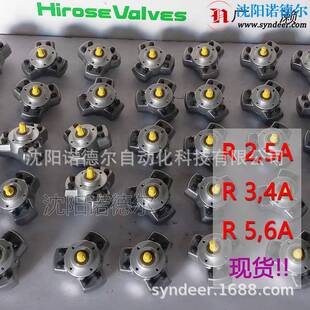 德国哈威R5.6柱塞泵hawe径向柱塞泵现货r2.5