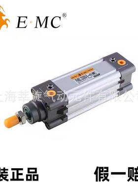 E.MC亿太诺标准气缸FVBC/FXBC32/40/50/63/80/100X25X50X75X82-S