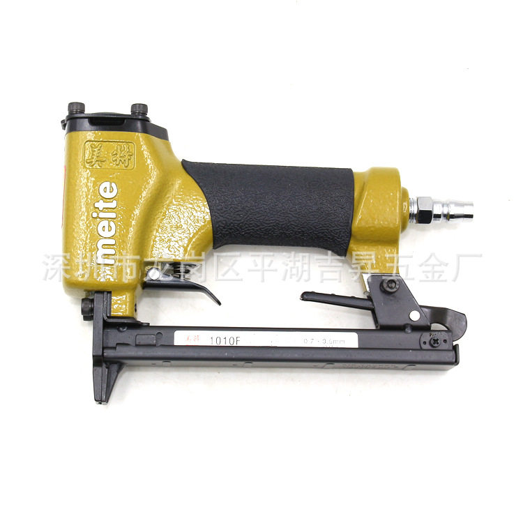原装美特meite1010F气动钉枪码钉枪U型钉枪木工装修家具