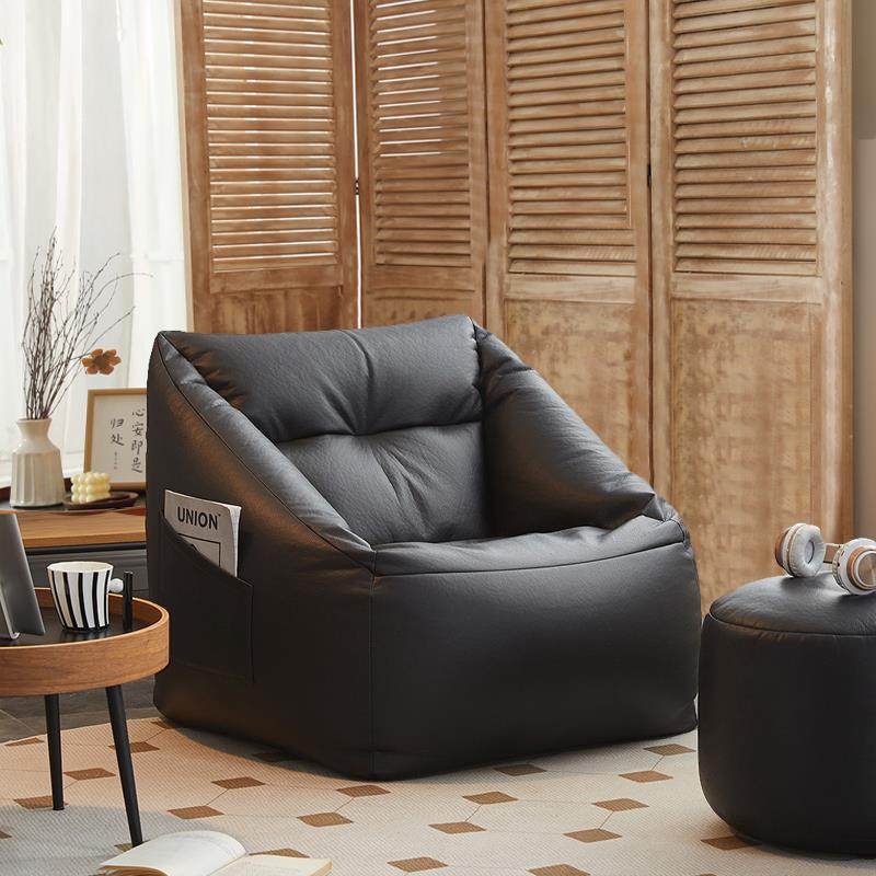 9W懒人沙发豆袋榻榻米小户型客厅卧室阳台黑色阅读休闲椅单人小沙,智能设备,其他智能设备,淘宝优惠券,粉丝福利购,淘宝优惠卷