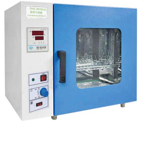 DHG-9070AD可编程鼓风干燥箱三十段智能程序干燥箱RT+10~250℃