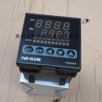 泛达智能温控仪表PAN-GLOBEP909X-301P909X-701