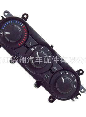 适用于福特加热器控制开关AB39-19A522-BG2292628,AV79-19A522-BG