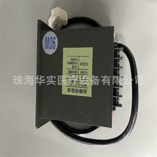 PEEI北译组合式速度调速器US-5I90A-C