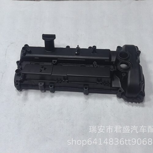 适用于13款蒙迪欧2.0T铝合金气门室盖CJ5E6K271CA