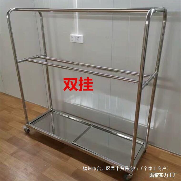 室外不锈钢烧腊挂架可移动式双层烤鸭架烤鸡架角架厨房置物架
