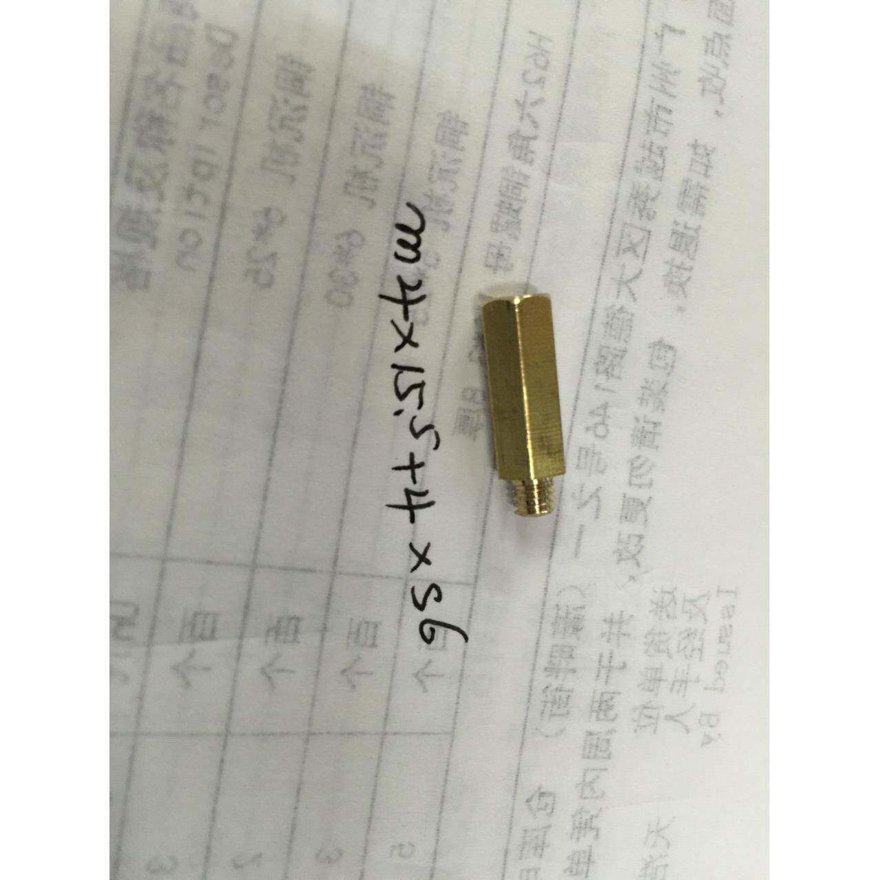 嘉辉订铜车件非件,铜车件铜柱,数控机订车件,铜杂件