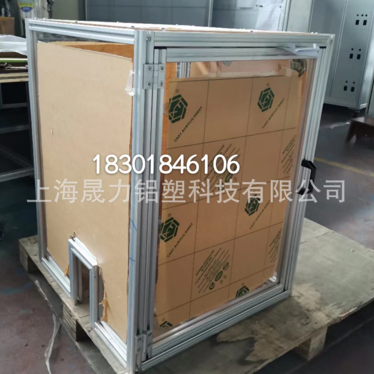 亚克力柜子 亚克力保护防尘罩 透明设备罩子