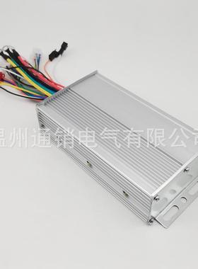 无刷版MY1020专用高速控制器500-3000W36-72V多规格选装驱动器