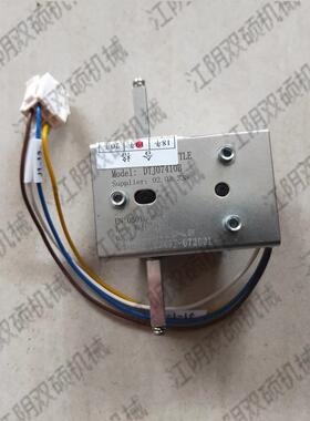 合力诺力电动叉车DTJ07410B加速器调速器电子加速器手柄控制器