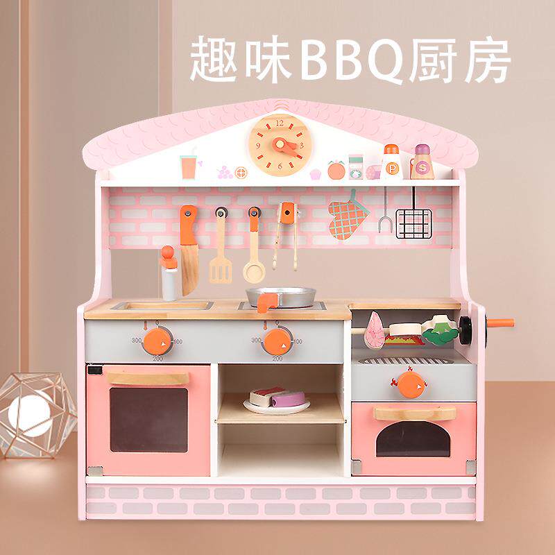 幼儿童木制趣味BBQ厨房过家家模仿做饭宝宝厨具亲子互动益趣玩具