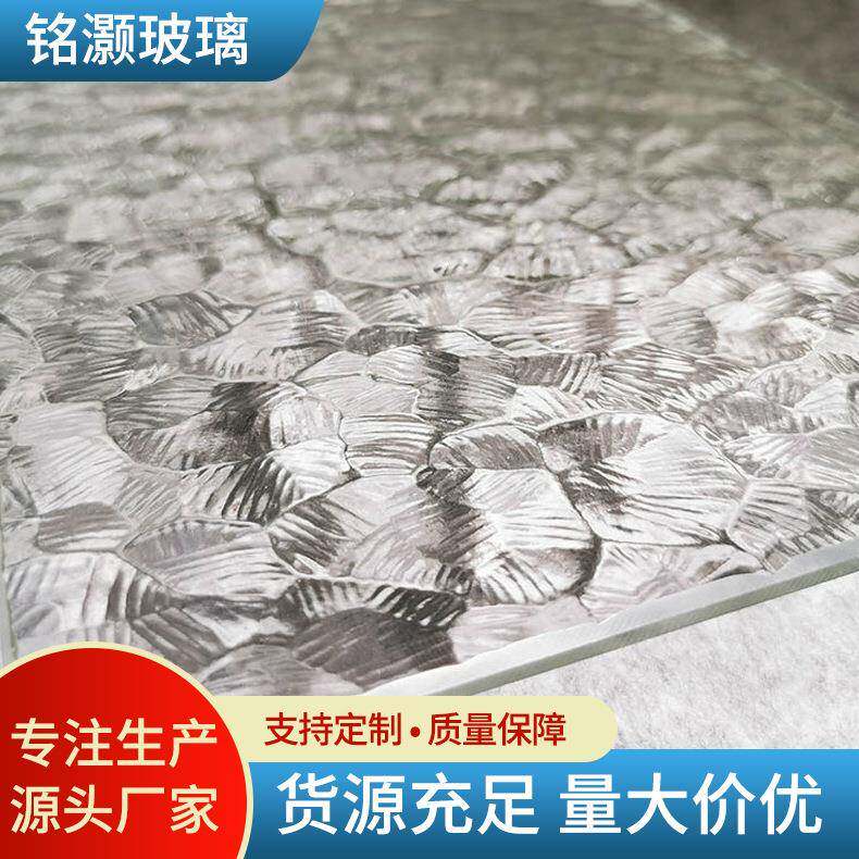 钢化石头纹路压花玻璃供应5-12MM异形磨边玻璃喷砂防滑