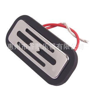 乐器配件吉他配件黑色框+铬色拾音器面包形状-铬色/黑色-