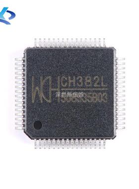 CH382LLQFP-64PCIE总线双串口及打印口芯片