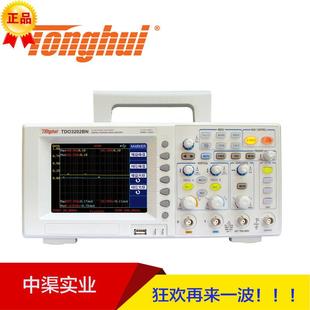 促销 同惠TDO3062BS型存储示波器3062BS示波器60M数字示波器