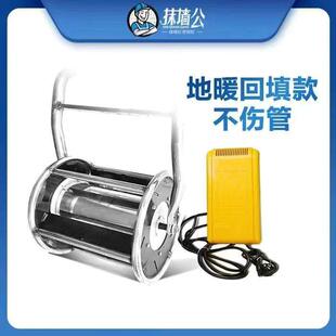 抹墙公搅拌机砂浆搅拌小型滚筒拌灰器手提拌灰机