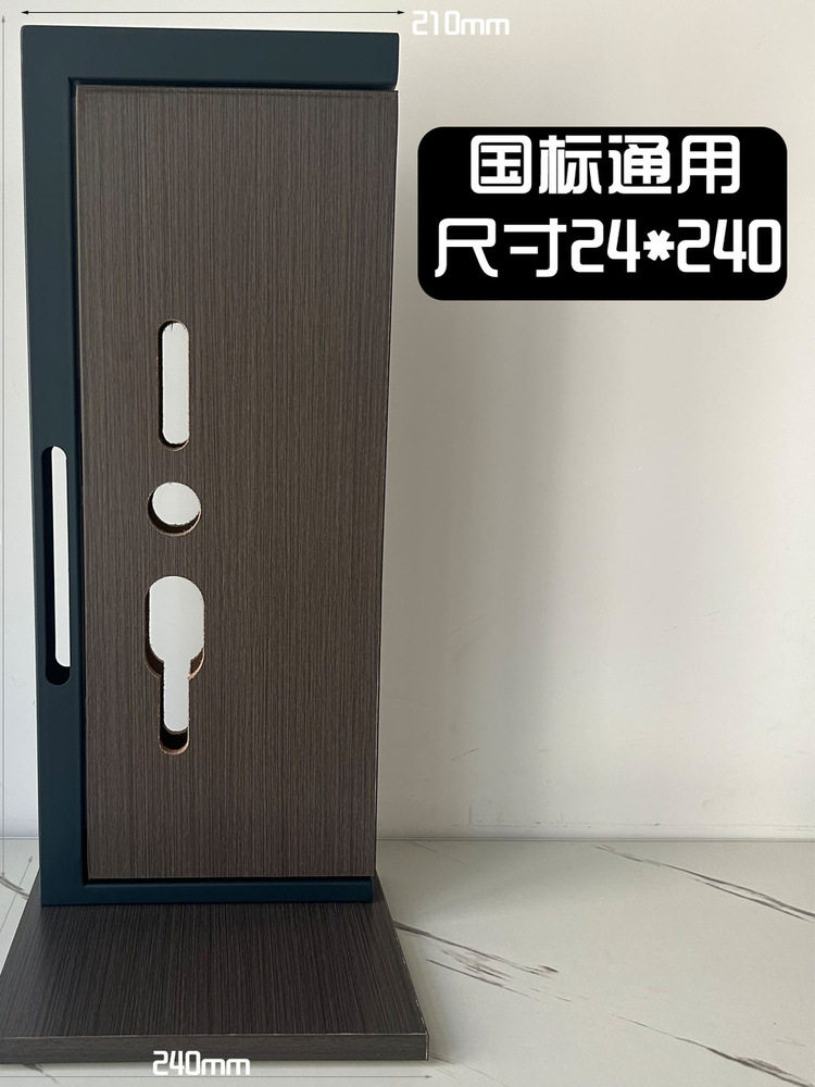 锁展架指纹锁展示架防盗门锁展架开门式展示架铁框木质门板