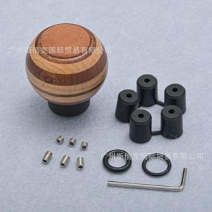 热销汽车通用实木排挡头改装桃木复古波棍头