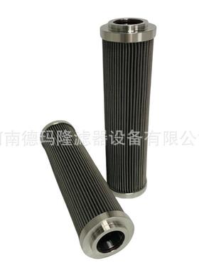 高压管路油滤芯HFE300/10H13HZ10