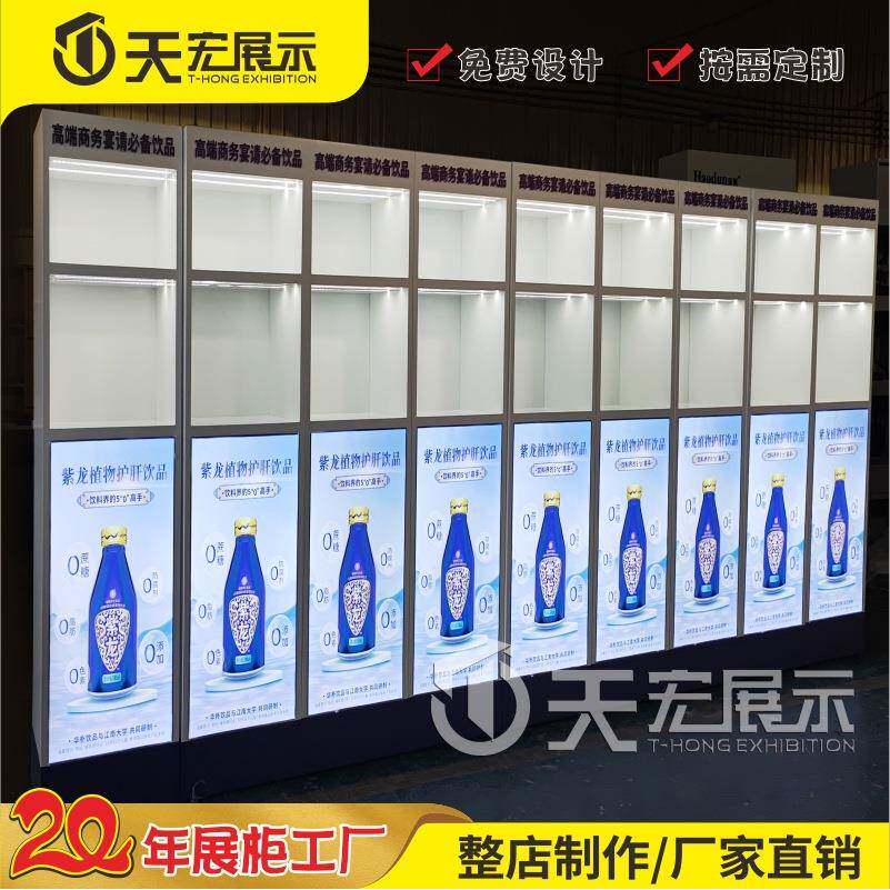 烤漆展示柜制作多功能展厅货柜科技感风格展柜实木产品玻璃柜台