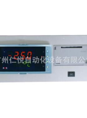 NHR-5910虹润单回路台式打印控制仪温度巡检仪测量显示控制仪表