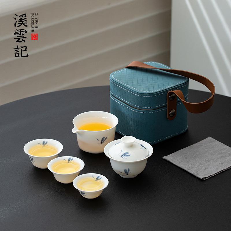 羊脂玉瓷快客杯青花蝴蝶兰薄胎便携式旅行茶具办公出差功夫泡茶器
