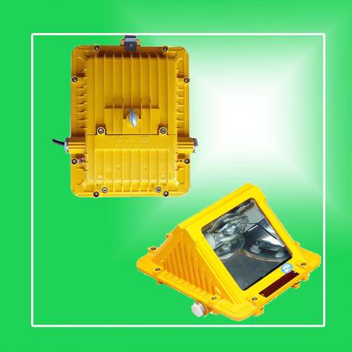 DGS70-127L(D)矿用隔爆型LED巷道灯127V矿用70W防爆金卤灯泡