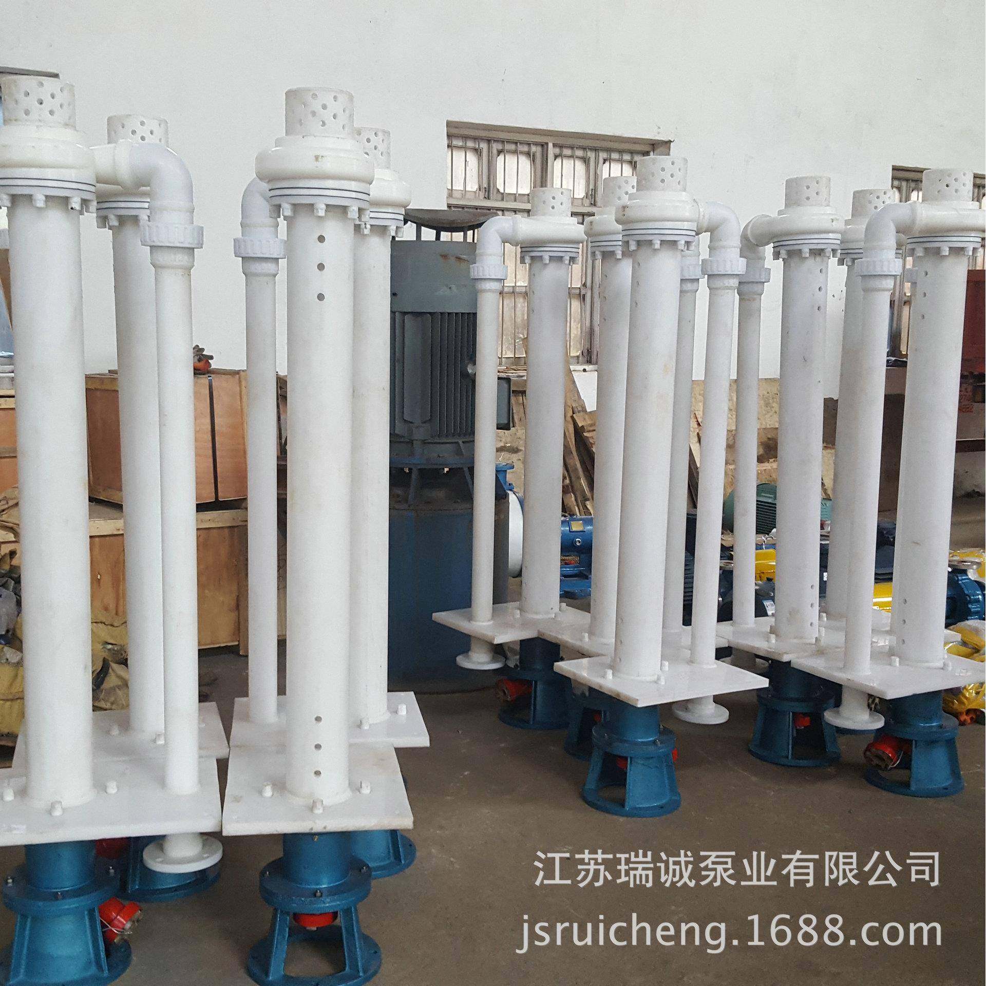 FYS型耐腐蚀液下泵工程塑料液下泵除尘水泵耐酸碱立式液下泵,畜牧/养殖物资,畜牧/养殖器械,淘宝优惠券,粉丝福利购,淘宝优惠卷